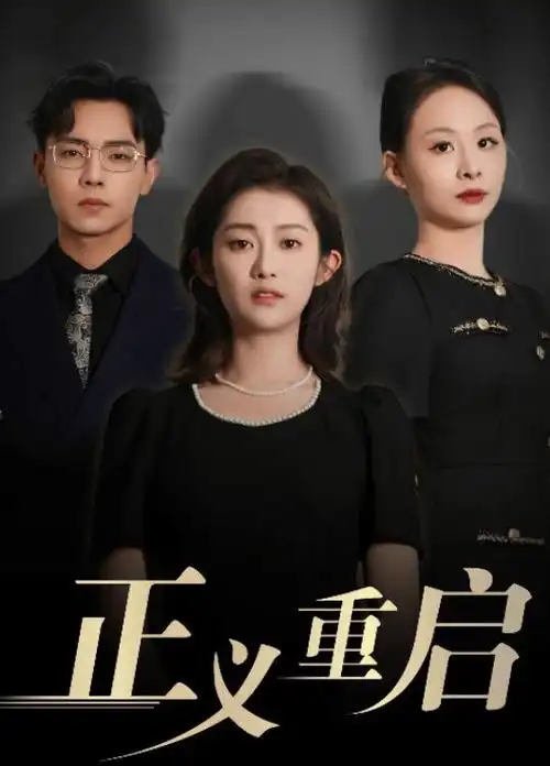 新书《江南站 7 号口》封面
