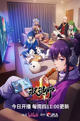 好看的韩国漫画《初恋清单》封面